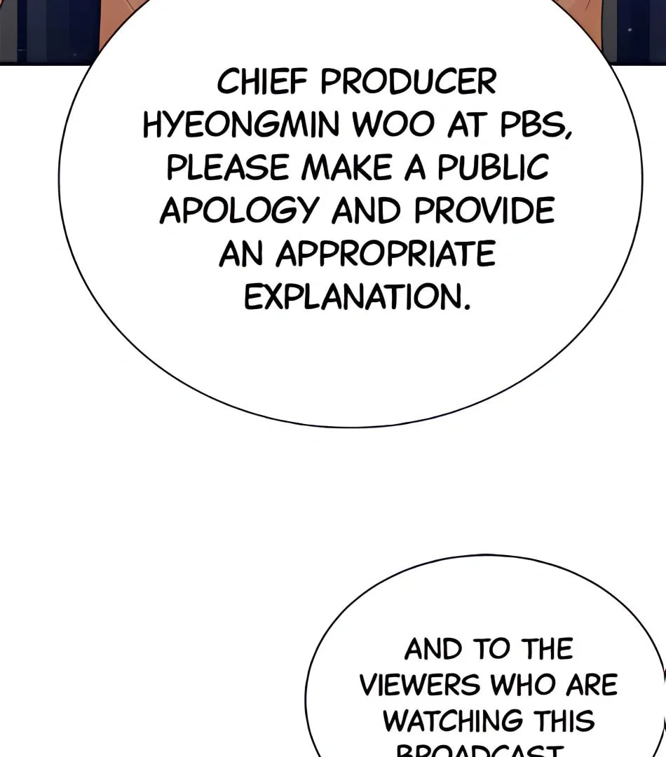 The Producer