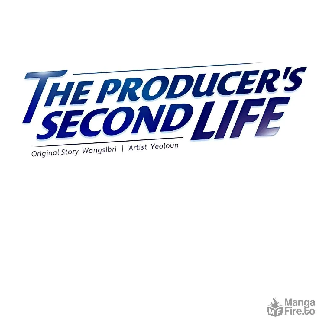 The Producer