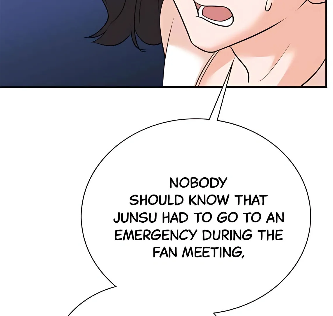 The Producer