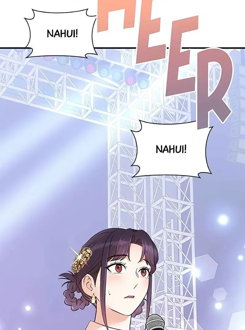 The Producer
