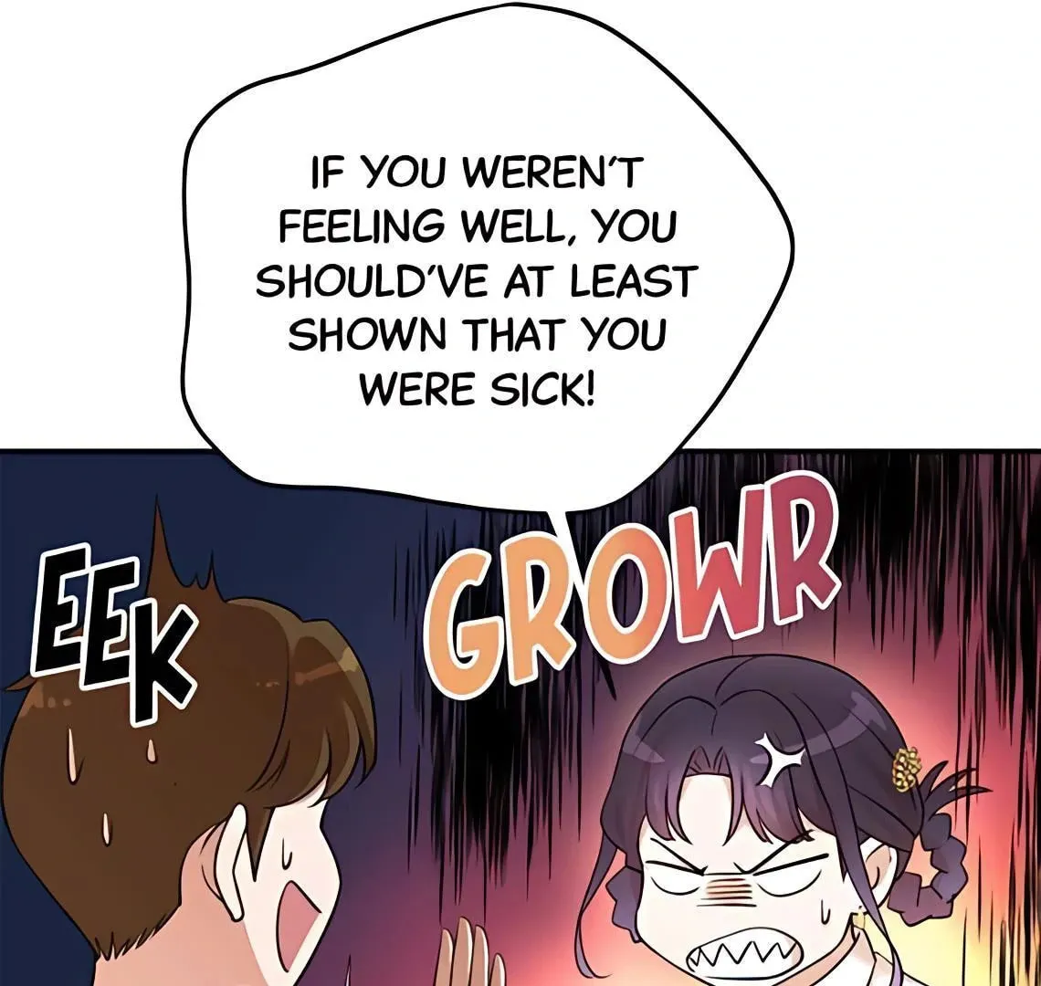 The Producer
