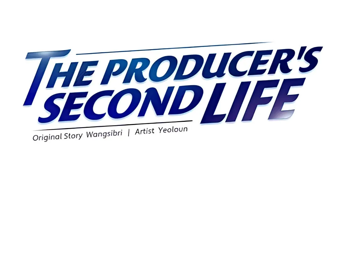 The Producer