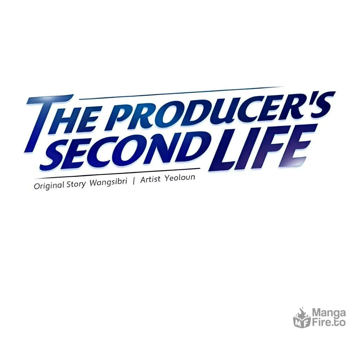 The Producer