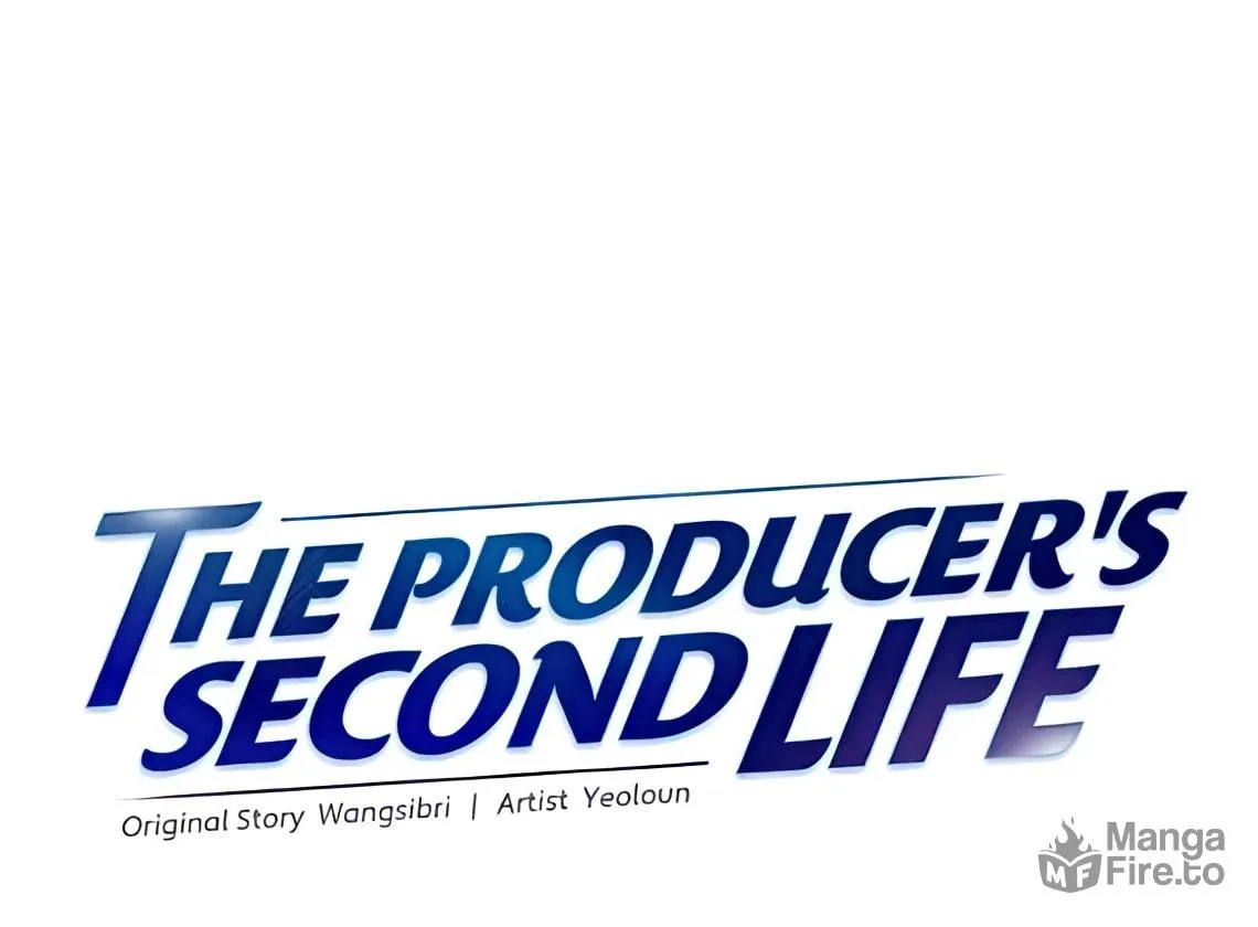 The Producer