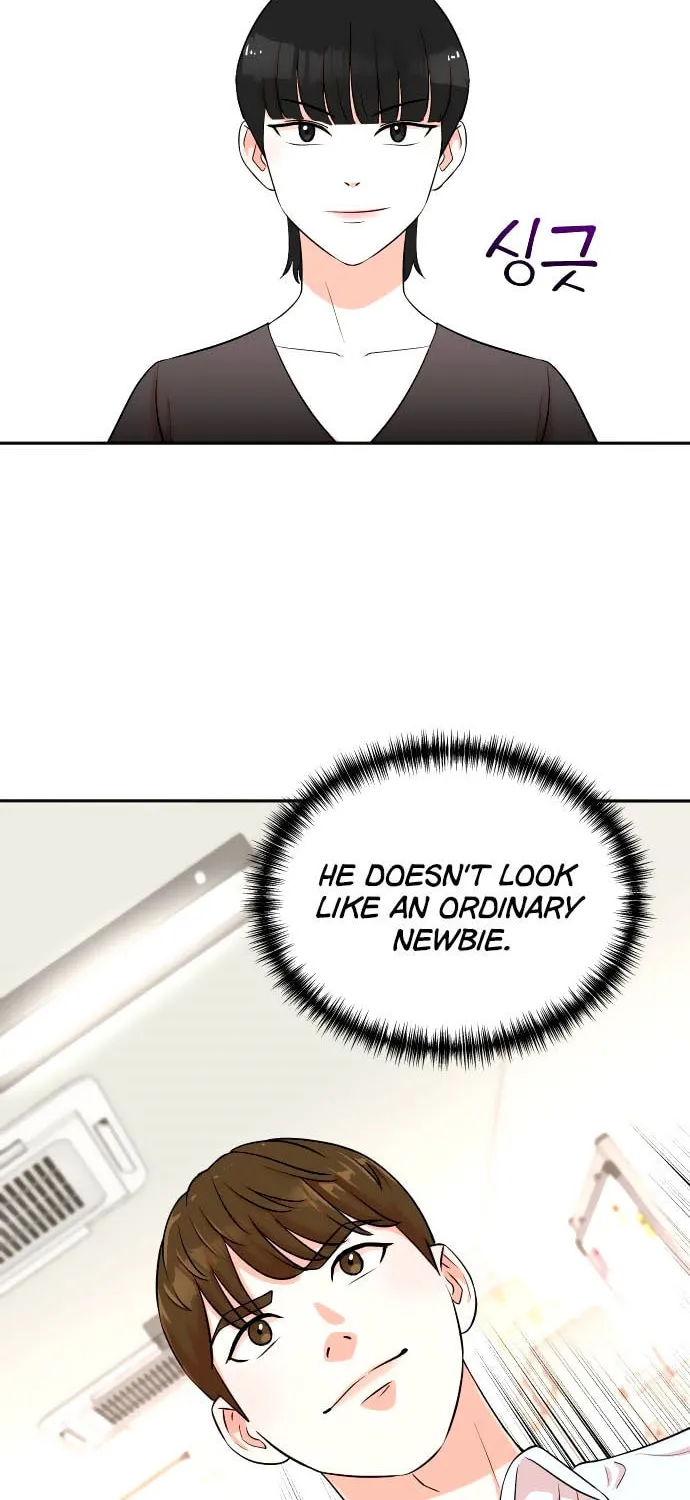 The Producer