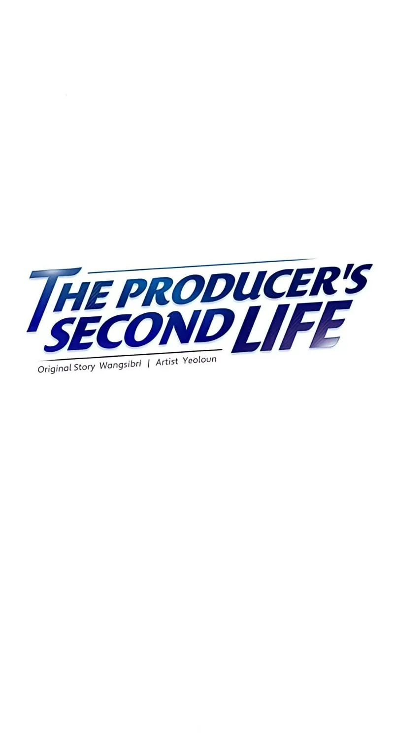 The Producer