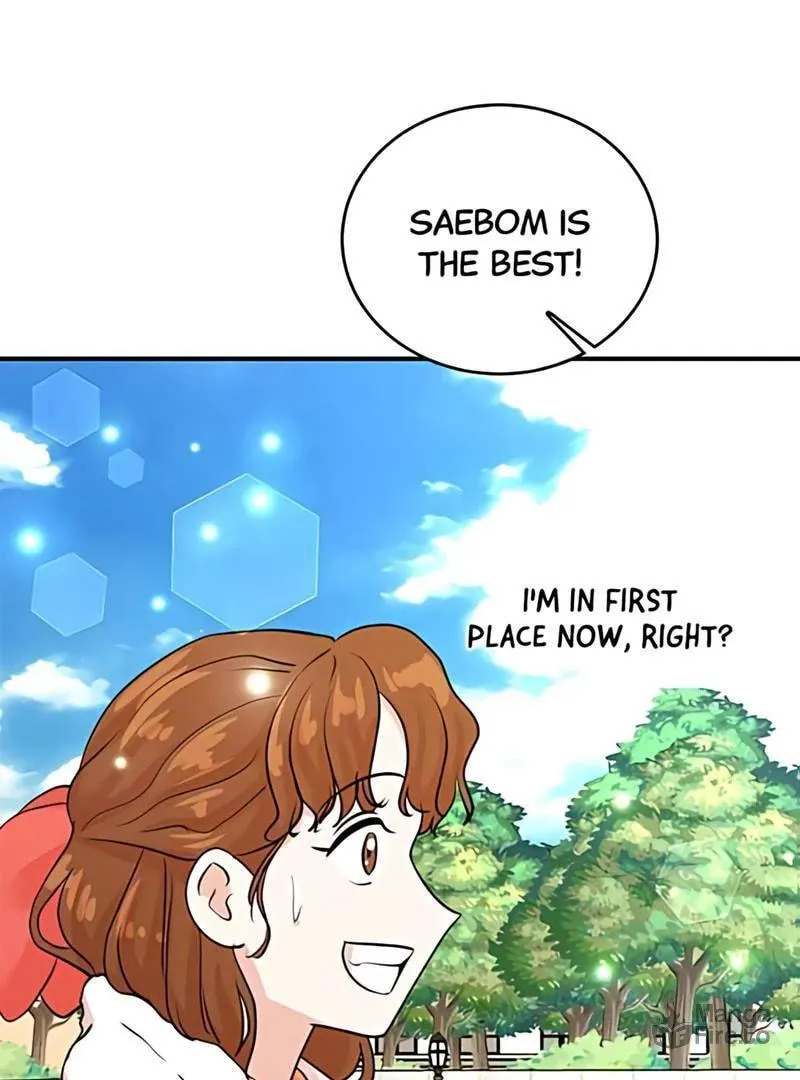 The Producer