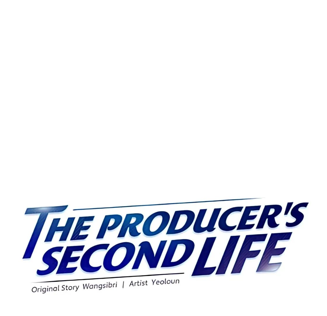 The Producer