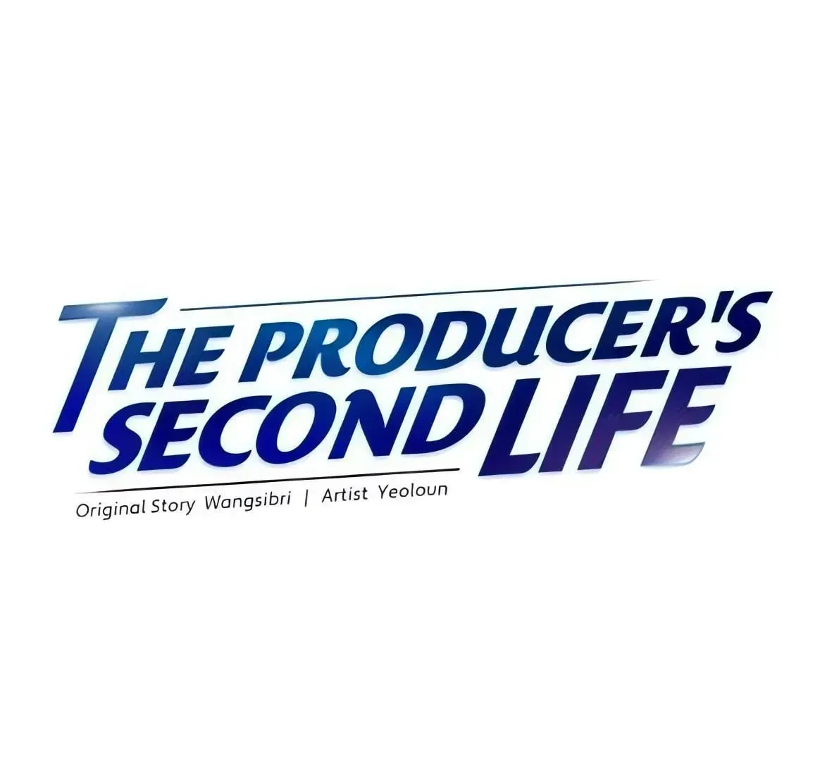The Producer