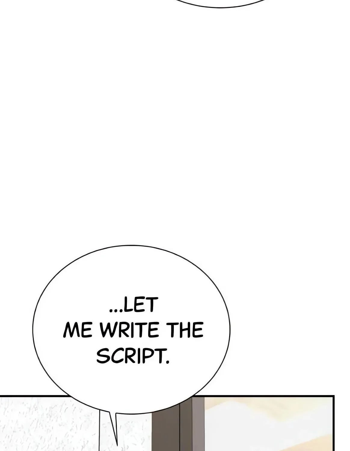 The Producer