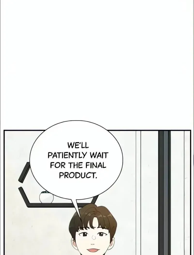 The Producer