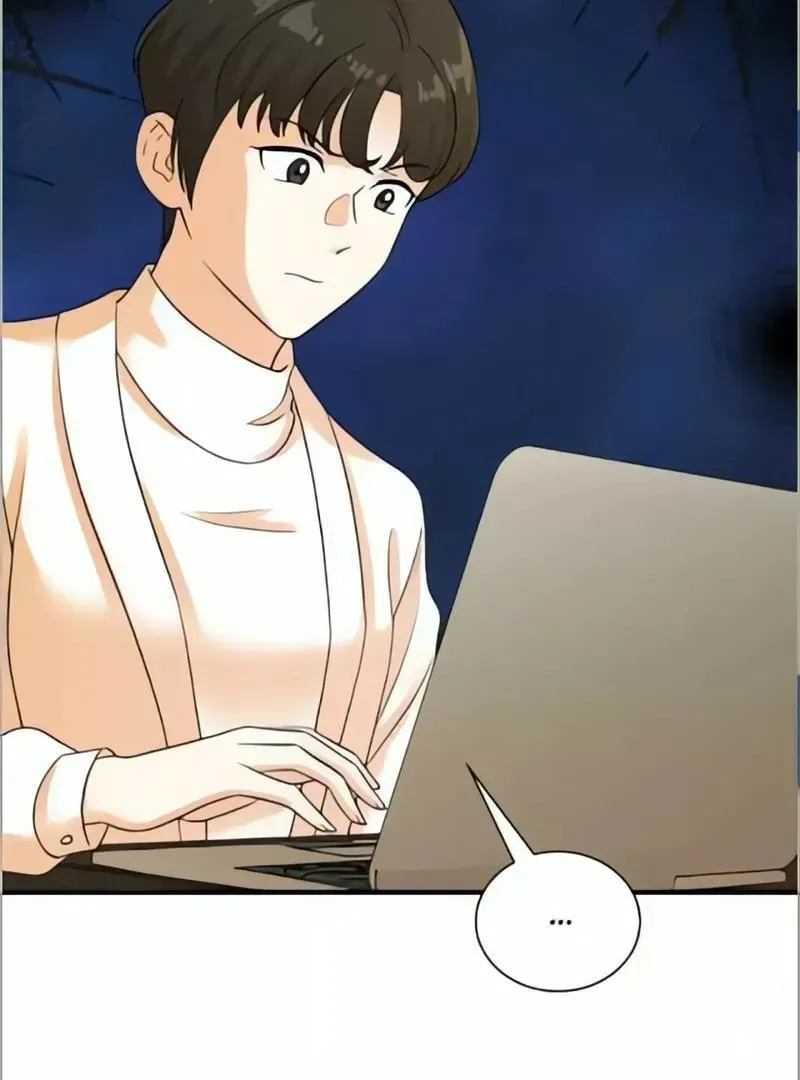 The Producer