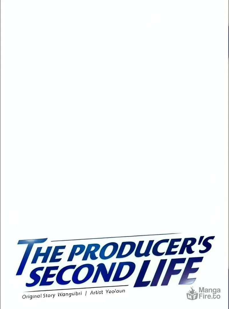 The Producer