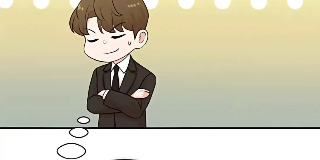 The Producer