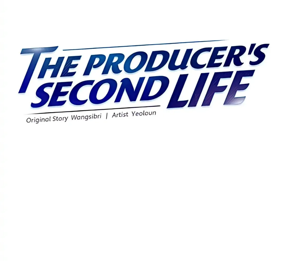 The Producer