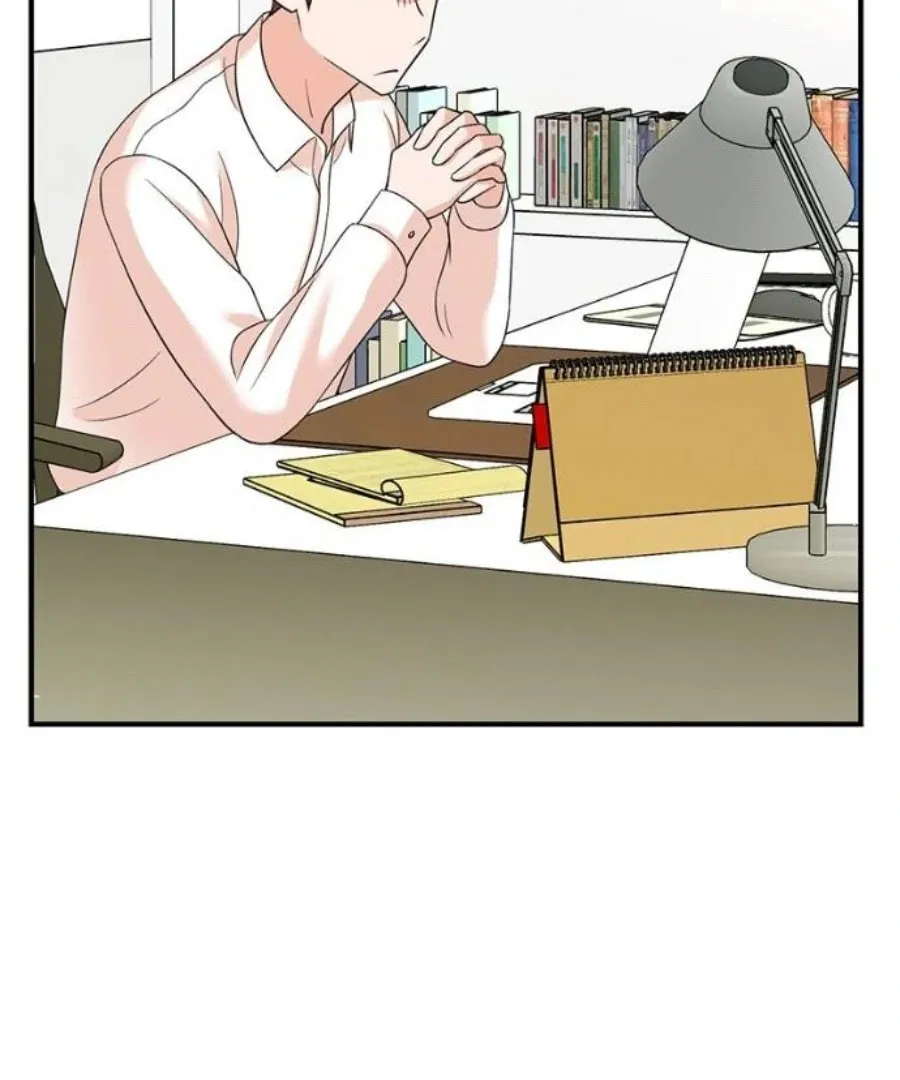 The Producer
