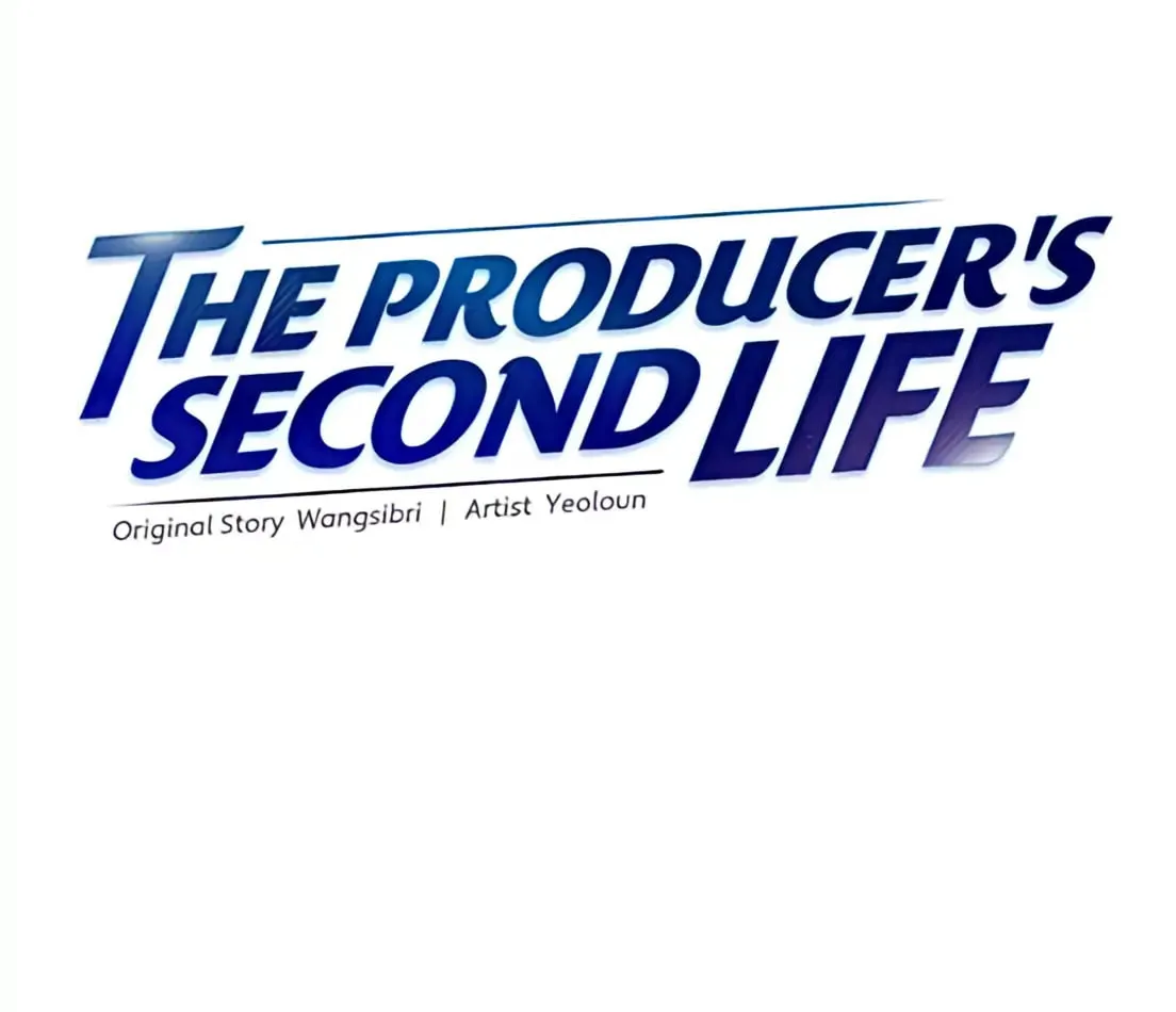 The Producer