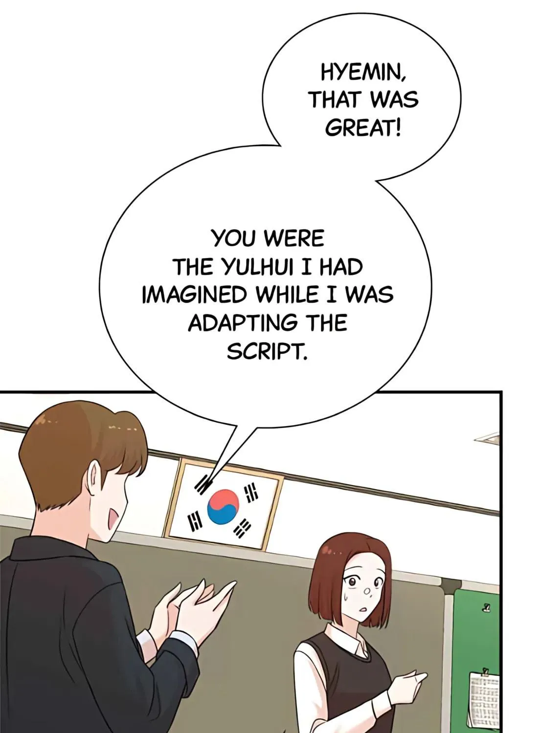 The Producer