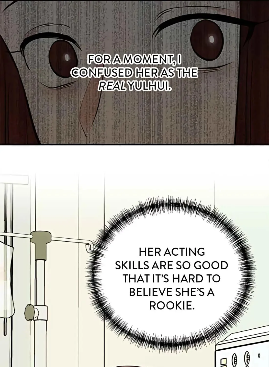 The Producer