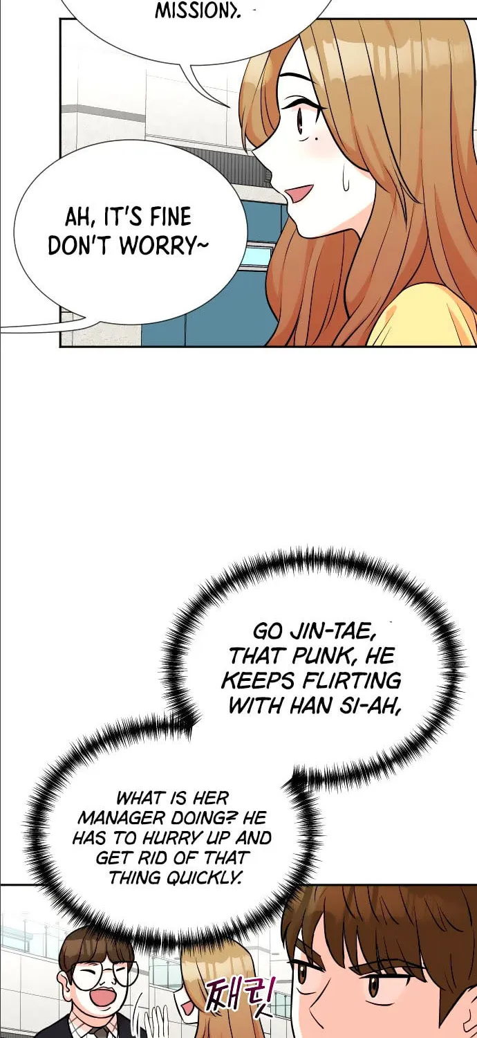The Producer
