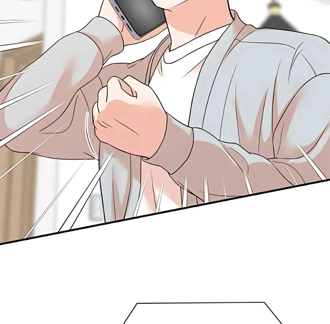 The Producer