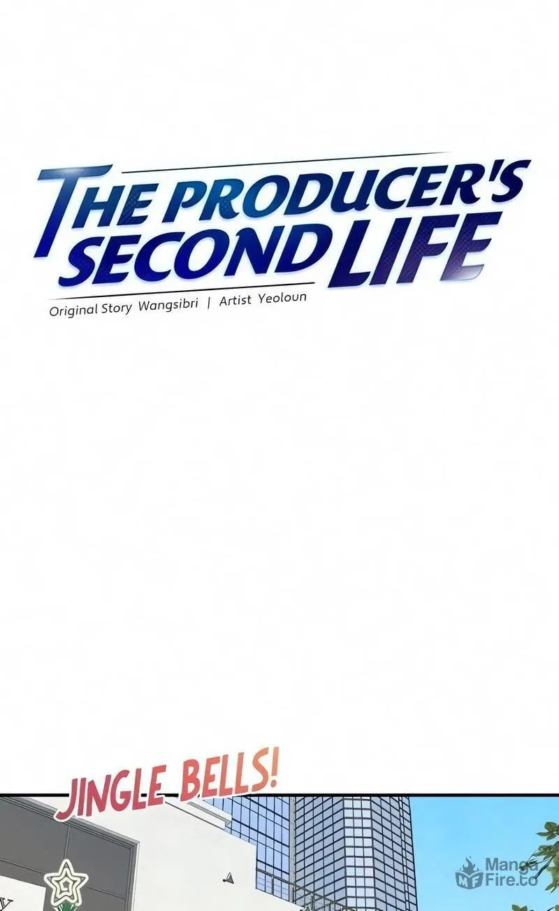 The Producer