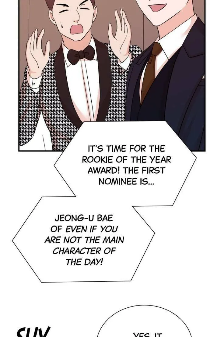 The Producer