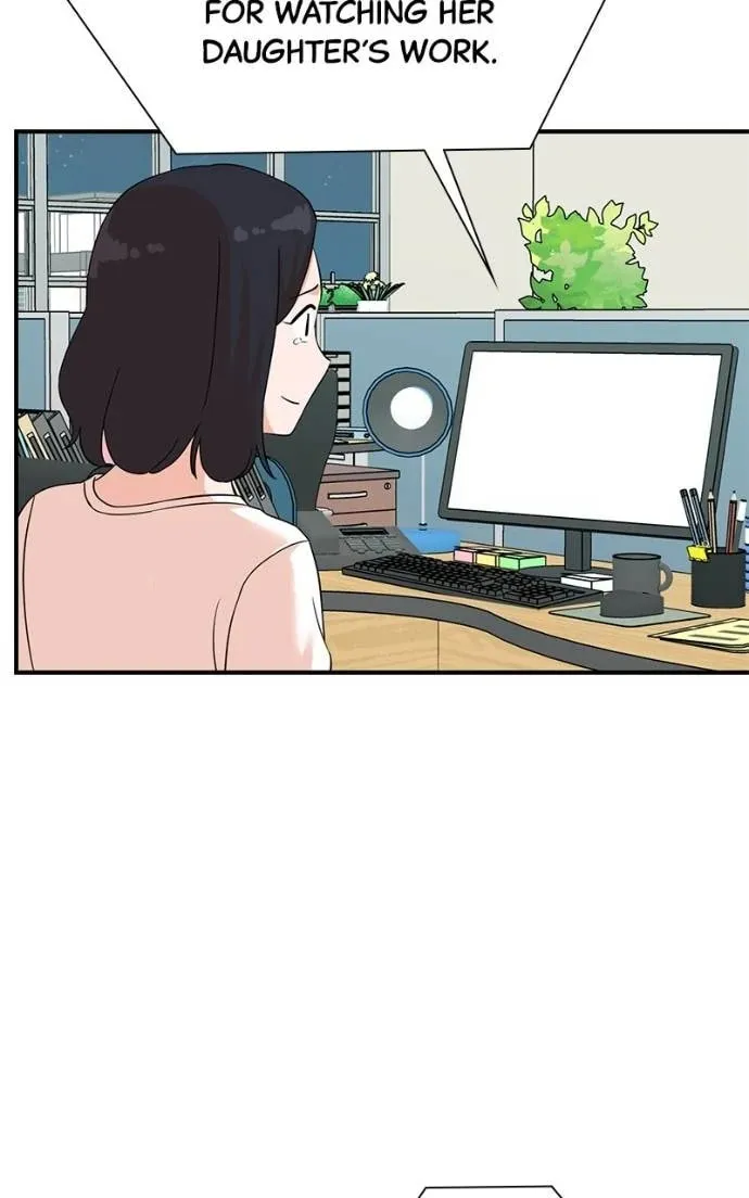 The Producer