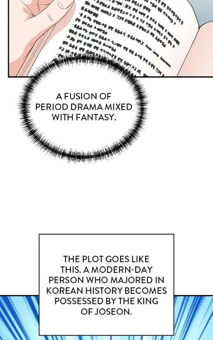 The Producer