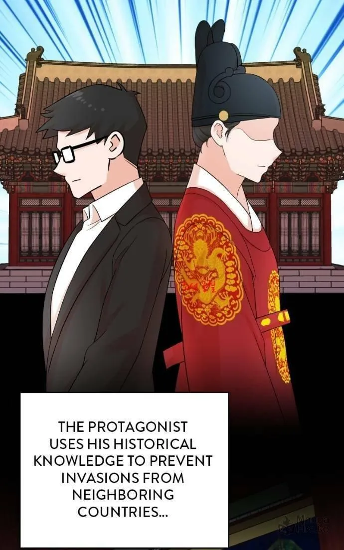 The Producer
