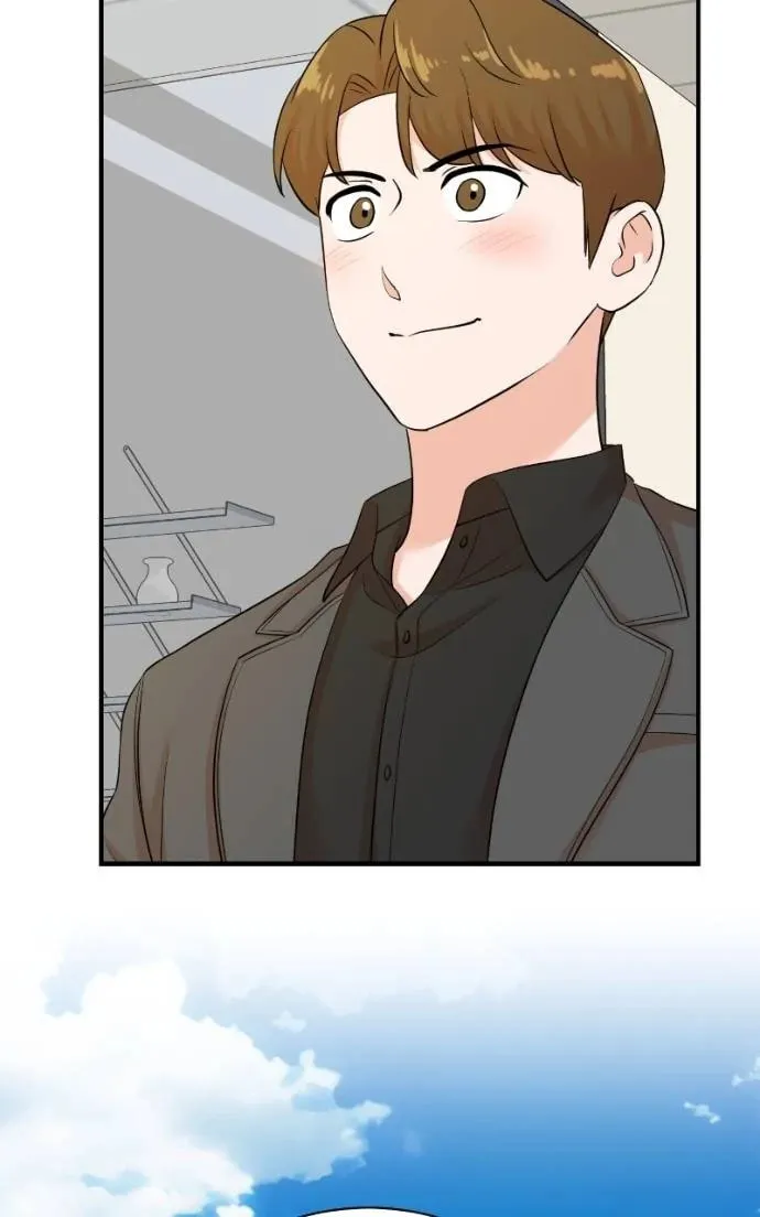 The Producer