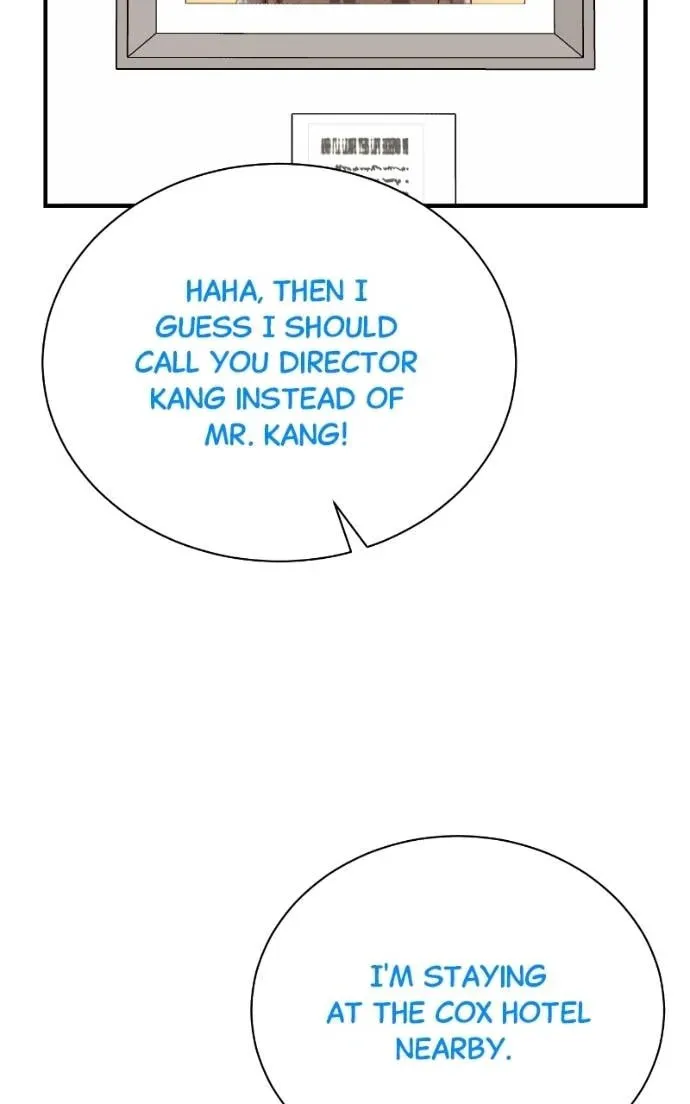 The Producer