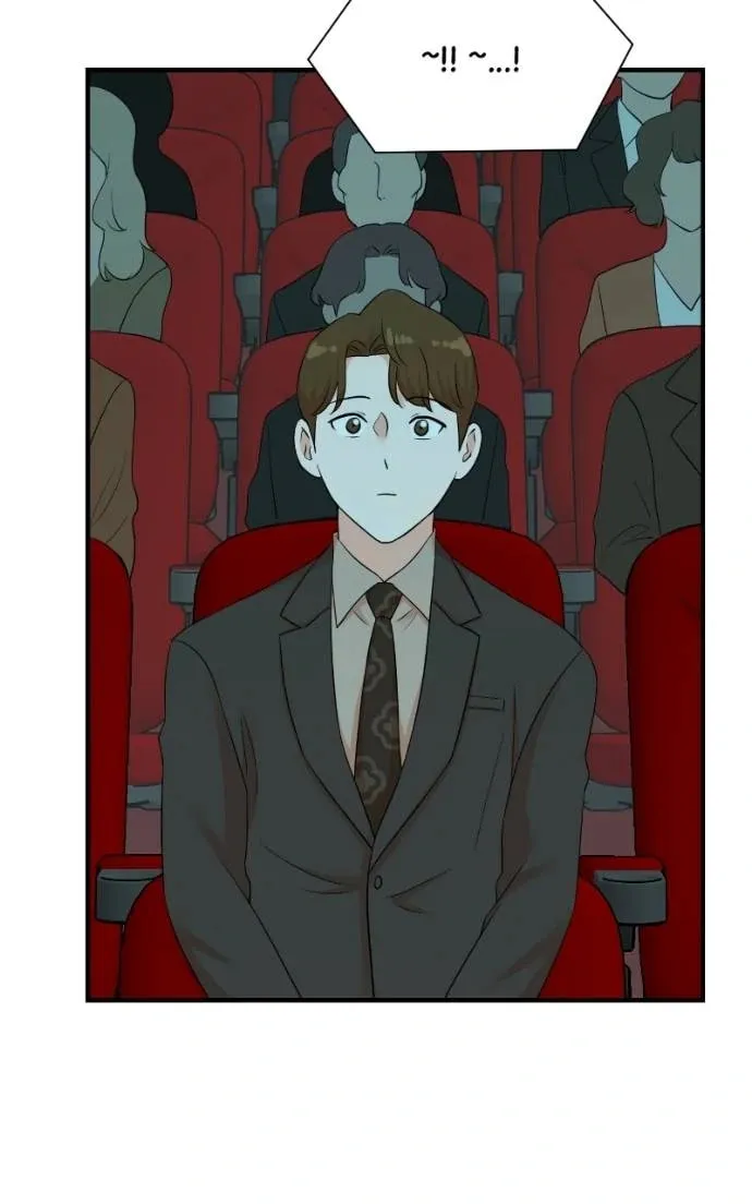 The Producer