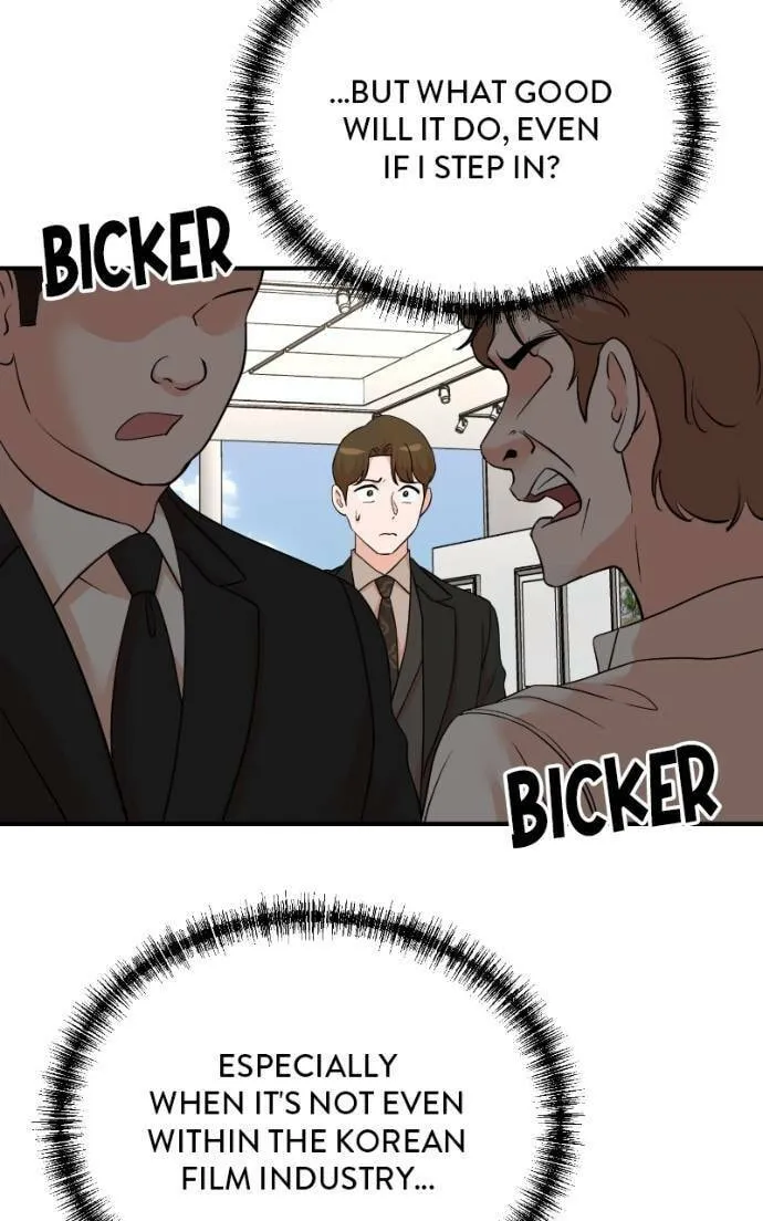 The Producer