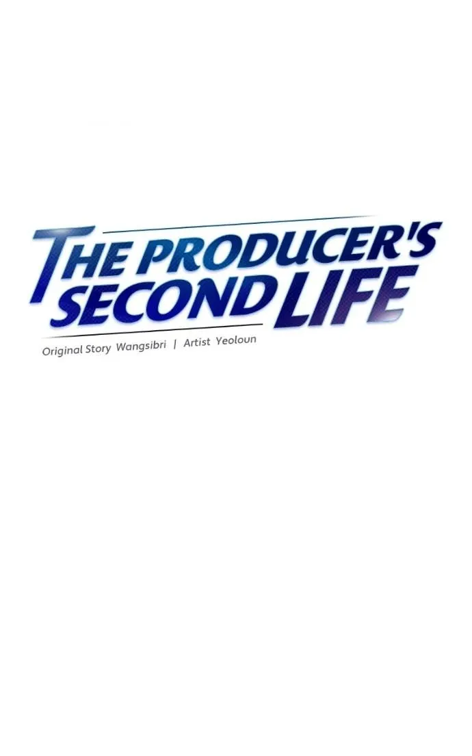 The Producer