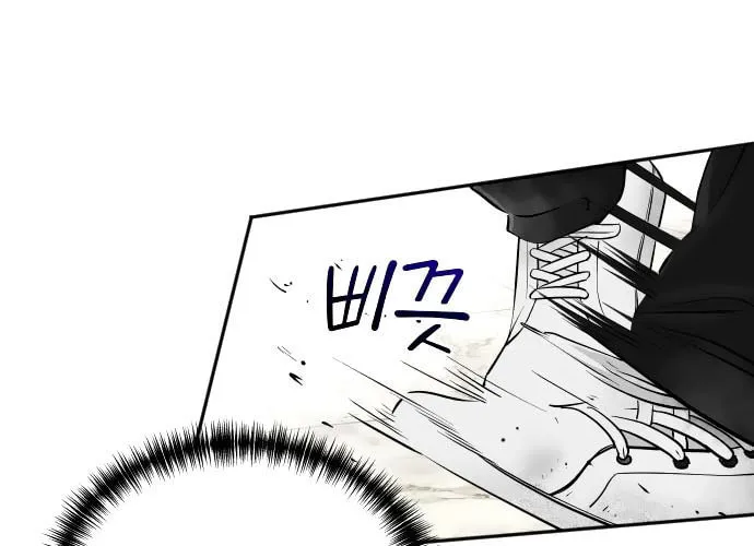 The Producer