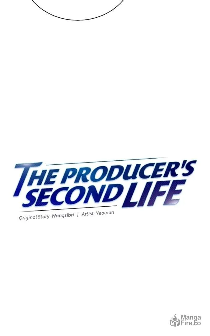 The Producer