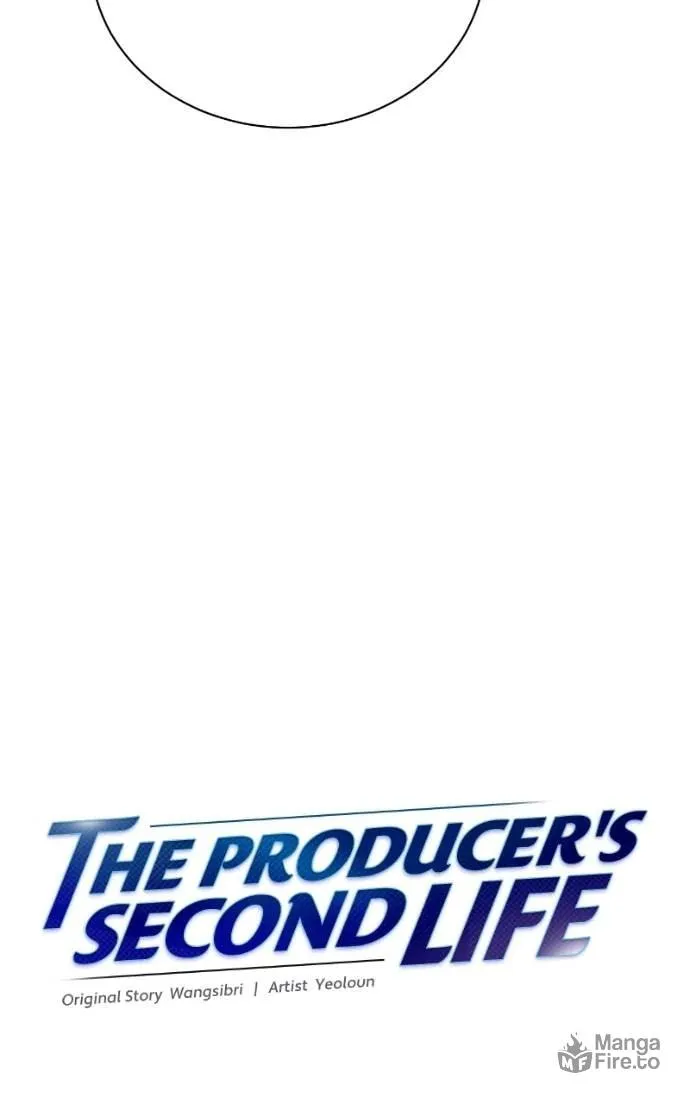 The Producer