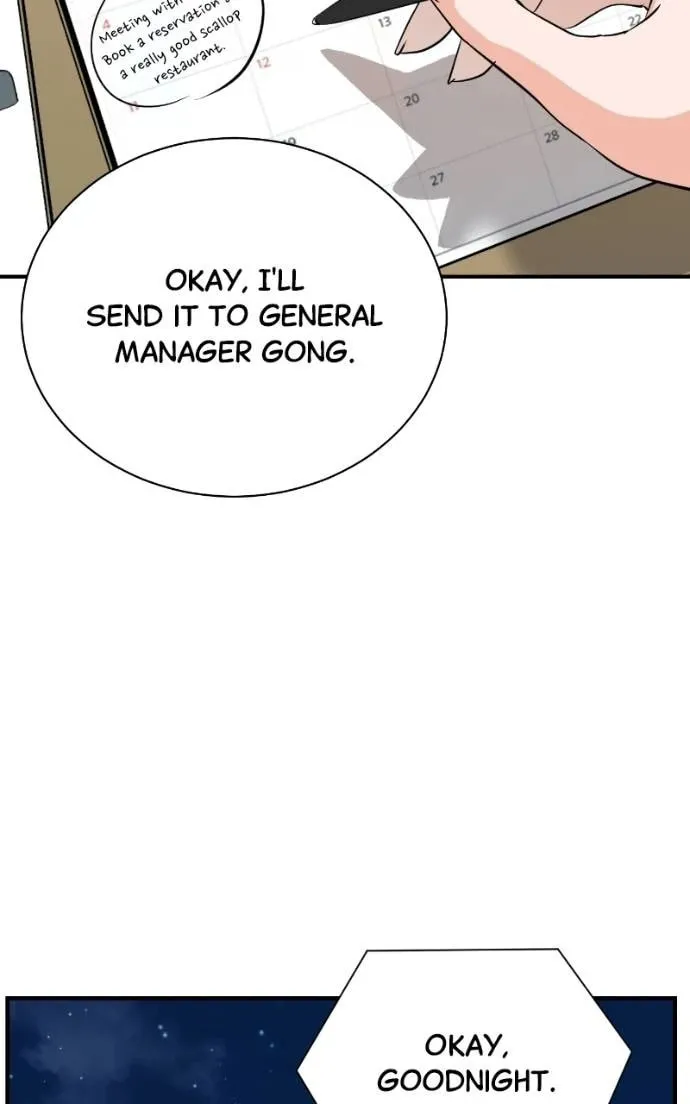 The Producer