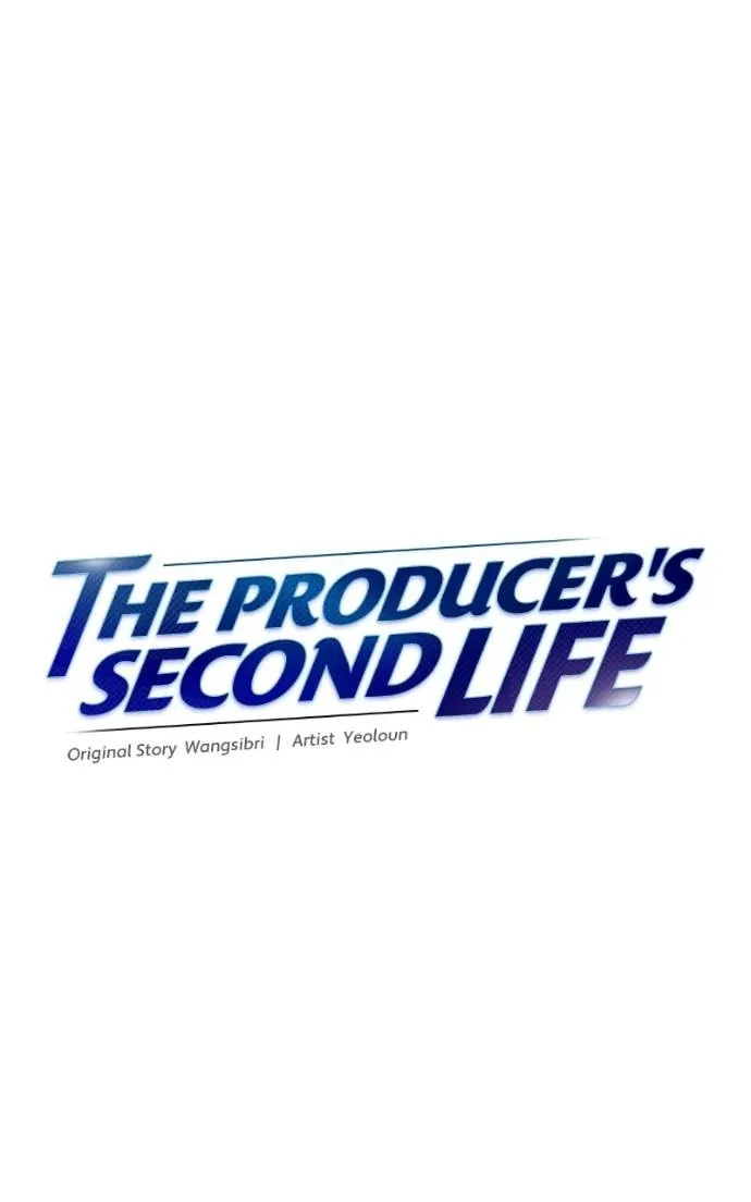 The Producer