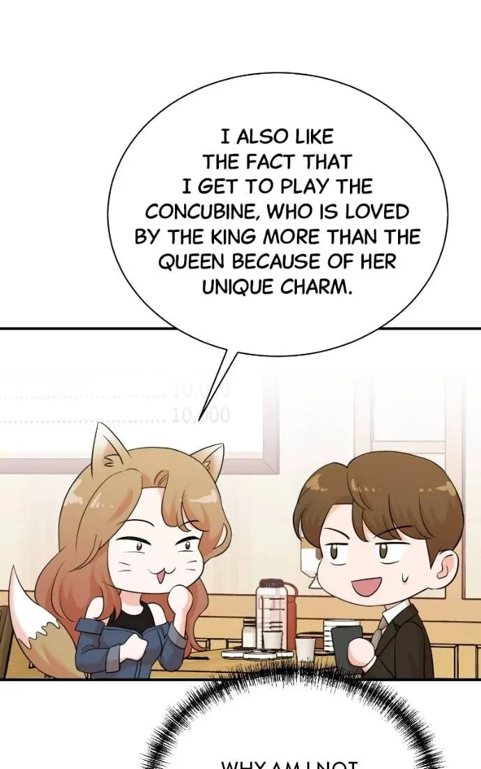 The Producer