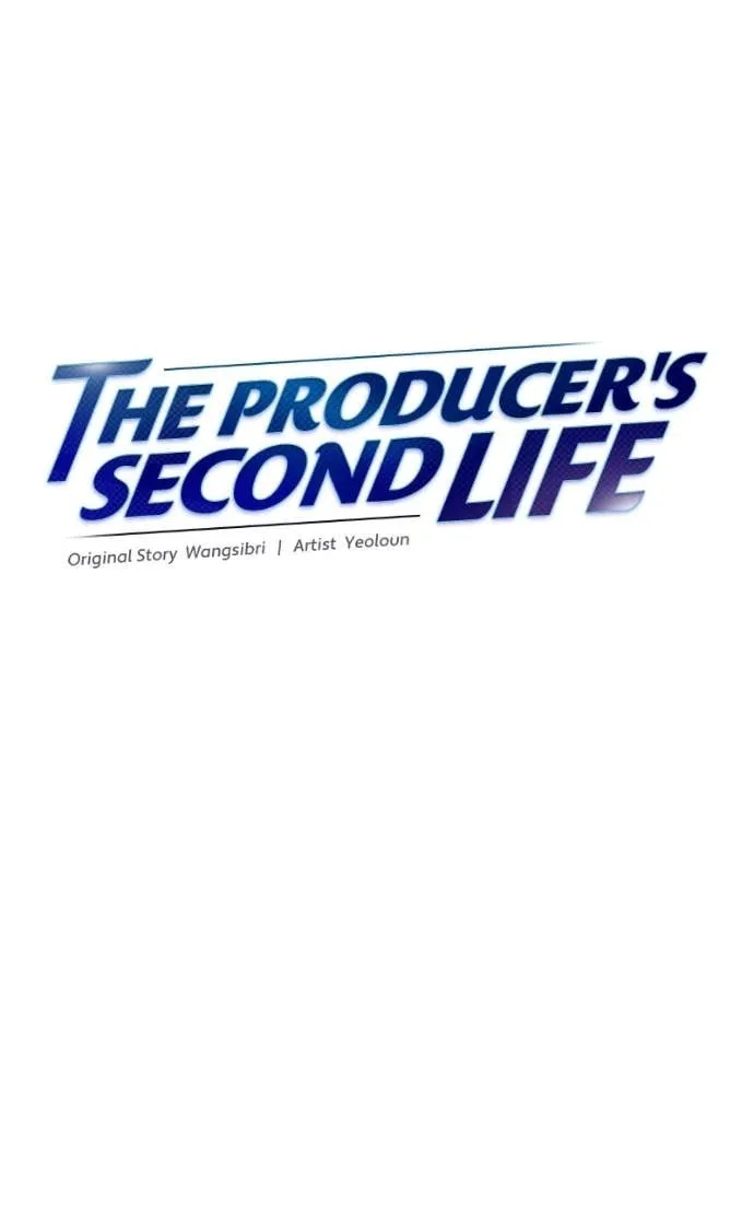 The Producer