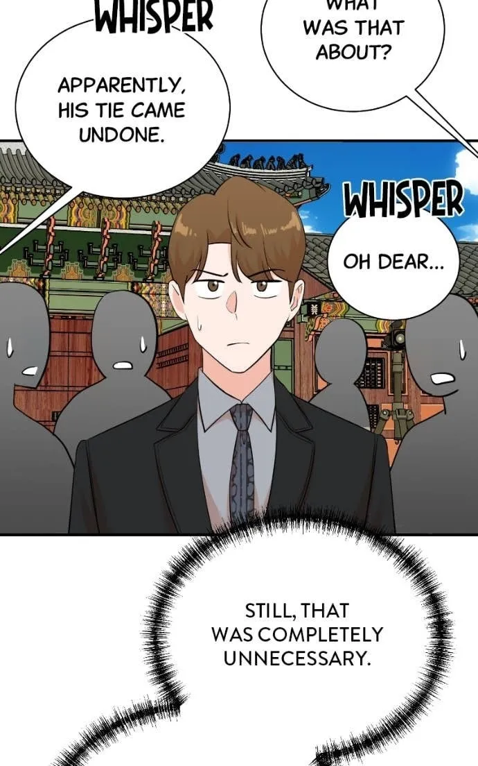 The Producer