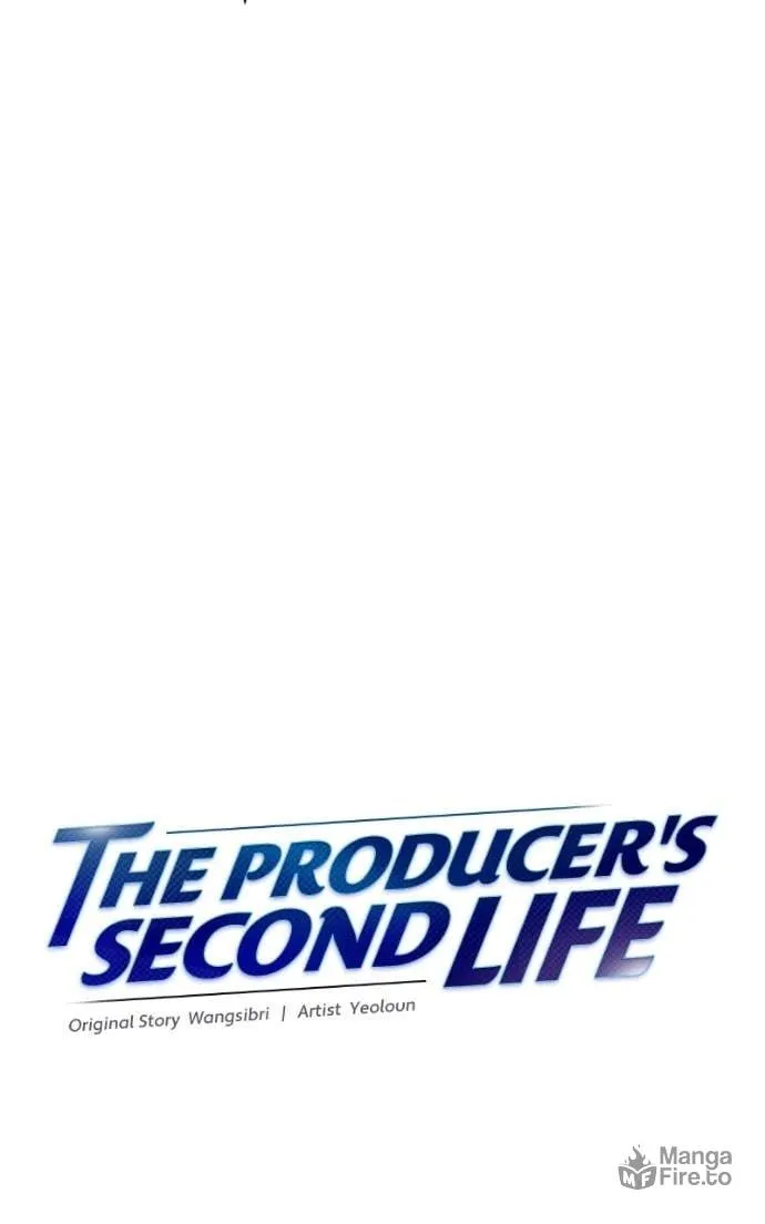The Producer