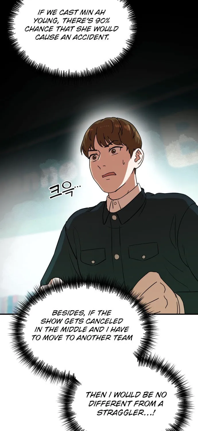 The Producer