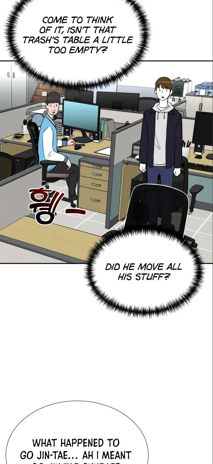 The Producer