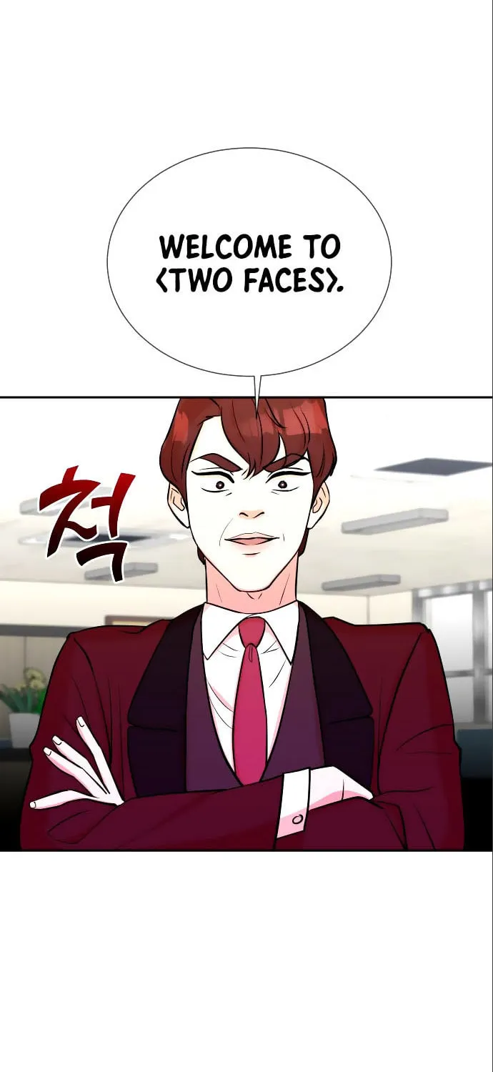 The Producer