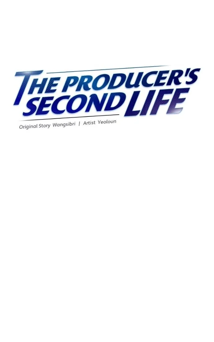 The Producer