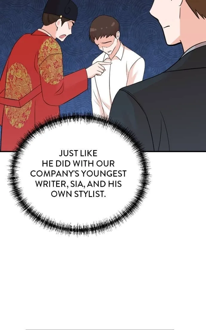 The Producer