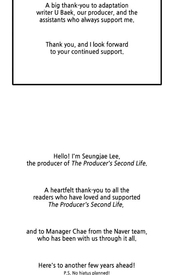 The Producer